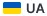 Dumps made of Ukrainian plastic<br> <span>industrial grade Patriot</span>